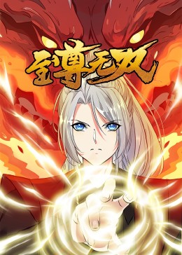 鞍山网站优化需要多少钱