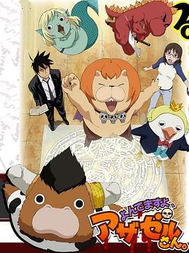 四川省南充市网站优化