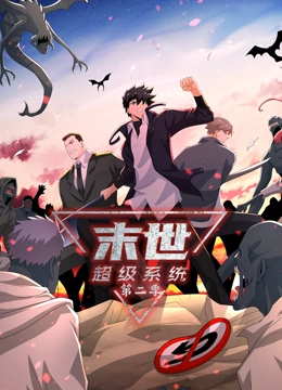 怎样做好网站seo优化