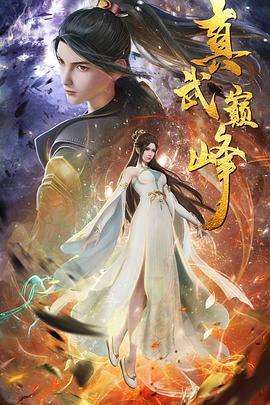 惠安电商网站优化排名