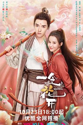 梅州网站优化费用多少